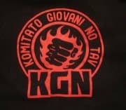 Immagine di copertina per il post